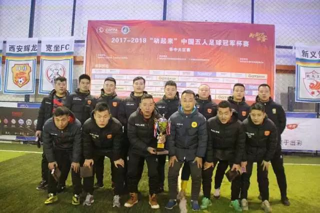 欧洲杯-穆西亚拉京东安破门 德国2-0提前出线