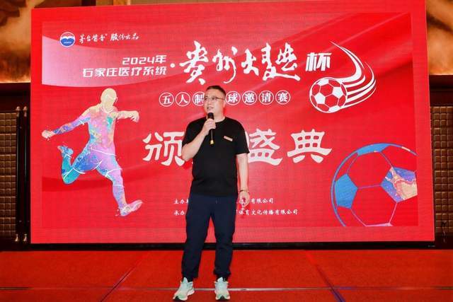罗马诺：C罗、B席、B费、内托将提前返回俱乐部