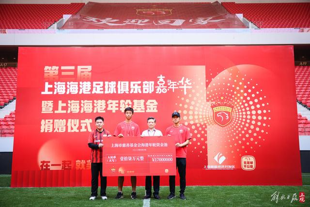 羽联总决赛首日国羽6胜3负 石宇奇凡晨组合开门红